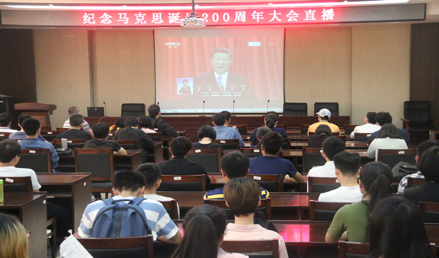 纽约国际967ny组织收集中收看纪念马克思诞辰200周年大会_副本.jpg 纽约国际967ny组织收集中收看纪念马克思诞辰200周年大会_副本.jpg