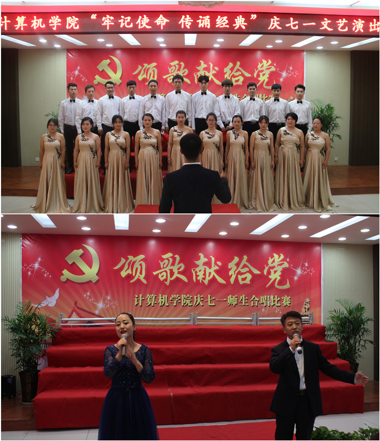20180620纽约国际967ny举办“牢记使命 传诵经典”庆七一文艺演出.jpg 20180620纽约国际967ny举办“牢记使命 传诵经典”庆七一文艺演出.jpg
